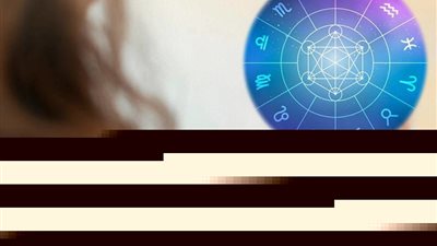 حظك اليوم وتوقعات الأبراج السبت 13 مارس 2024