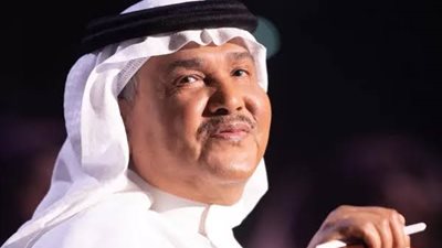 محمد عبده يكشف تفاصيل إلغاء حفله في البحرين