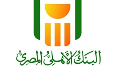 اكثر 32.5 مليار جنيه مسحوبات الصراف الآلي بالبنك الأهلي خلال 14 يومًا