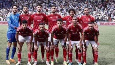 موعد مباراة الإياب بين الأهلي ومازيمبي