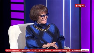سميرة أحمد تكشف أسباب تنازلها عن دور «السفيرة عزيزة» 