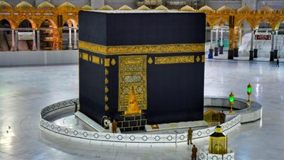  تفسير رؤية الكعبة في المنام لابن سيرين