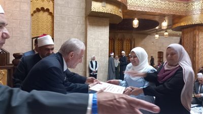 حفل تكريم الفائزين في مسابقة النوابغ الدولية للقرآن الكريم بشرم الشيخ (صور)