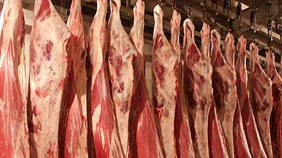 أسعار اللحوم الحمراء اليوم الإثنين 22-4-2024