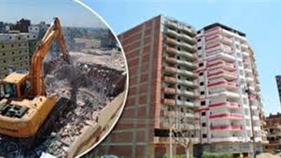  تطبيق جديد للتصالح في مخالفات البناء2024 