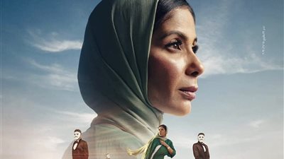 فيلم 404 لـ منى زكي يفوز بجائزة الفيلم المصري في مهرجان أسوان