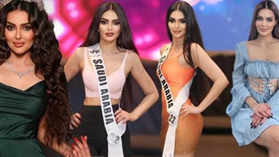 لأول مرة | السعودية تشارك في مسابقة ملكة جمال الكون 