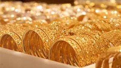  أسعار الذهب اليوم الأربعاء 1 مايو2024  في الأسواق المصرية