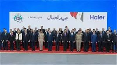 تكريم عدد من الرموز العمالية النسائية  في احتفالية عمال مصر(صور)