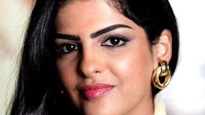 أميرة الطويل | سيدة أعمال سعودية ناضلت من أجل حقوق المرأة