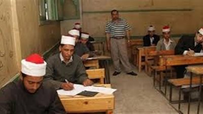 موعد امتحانات الشهادات الأزهرية (ابتدائي وإعدادي وثانوي) ورابط الاستعلام عن أرقام الجلوس