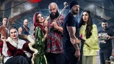 يواصل الصدارة.. فيلم «شقو» يحقق أمس مليونًا و70 ألف جنيه