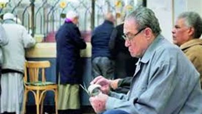 باليوم والتاريخ | موعد صرف معاشات شهر يونيو 2024