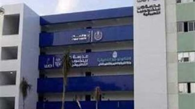 اليوم الجمعة غلق التقديم في وظيفة مدربين بمدارس التكنولوجيا التطبيقية