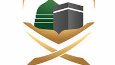  نداء عاجل لضيوف الرحمن قبل موسم الحج 1445