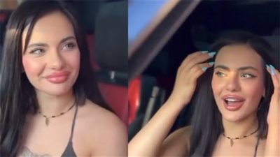 اللبنانية جيجي غنوي في قبضة الأمن اللبناني بسبب عصابة «التيك توكرز» 