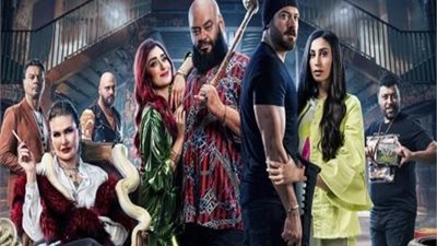 فيلم الموسم «شقو» يحقق 454 ألف جنيه إيرادات في ليلة واحدة