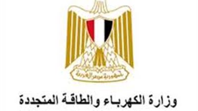 شروط وطريقة التقديم على وظائف الكهرباء 2024 