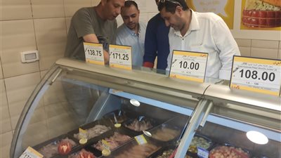 وكيل تموين جنوب سيناء : الرنجة والأسماك المملحة آمنة 