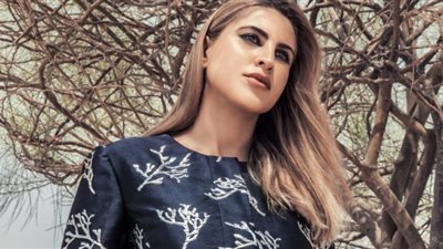 دانا الفردان