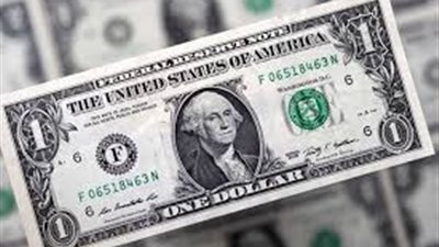 سعر الدولار اليوم الخميس 16 مايو 2024 في البنوك المصرية