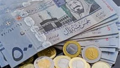  سعر الريال السعودي اليوم الخميس 16 مايو 2024 في البنوك المصرية