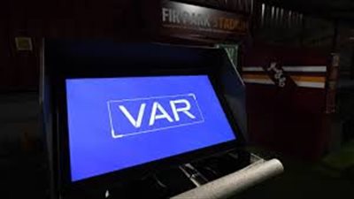 سبب إلغاء تقنية الـ «VAR» في الدوري الإنجليزي